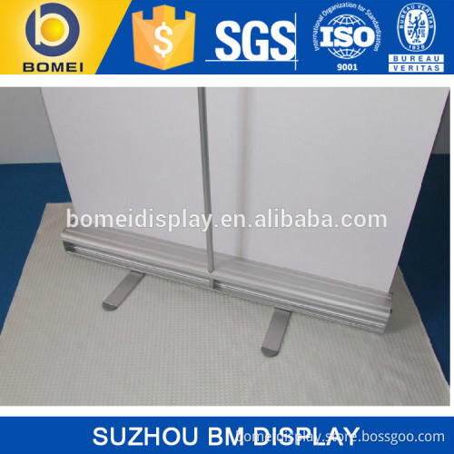 Cheap small banner stand for trade show with good quality